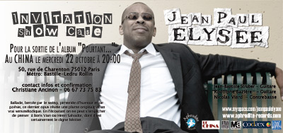 INVITATION